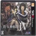 任天堂 DS・3DS/3DS ゲームソフト/3DS 真・女神転生IV ( 箱付・操作説明シート付 )