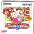 任天堂 ゲームボーイ/GBゲームソフト/GB ゲームボーイギャラリー2 ( 箱付・説付 )