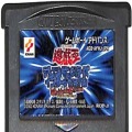 任天堂 GBA アドバンス/ゲームソフト/GBA 遊戯王 デュエルモンスターズ インターナショナル ワールドワイドエディション ( カートリッジのみ )