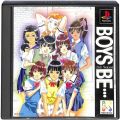 Sony PS1 プレステ1/ソフト/PS1 ボーイズビー BOYS BE 2nd Season ( 箱付・説付 )