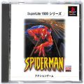 Sony PS1 プレステ1/ソフト/PS1 スーパーライト1500シリーズ スパイダーマン ( 箱付・説付 )