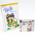 Sony PS1 プレステ1/攻略本・カタログ 等/PS1 ボーイズビー BOYS BE ( 箱付・説付・帯付 攻略本付 )