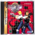 セガ サターン/ソフト/SS バーチャコップ ( 箱付・説付 )