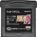 任天堂 GBA アドバンス/ゲームソフト/GBA スーパーロボット大戦A ( カートリッジのみ )