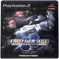 /PS2 アーマード・コア 2 アナザーエイジ ( 箱付・説付 )