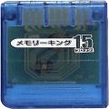 一般本体・周辺機器/周辺機器/PS1 メモリーキング15ブロック クリアブルー ( カードのみ )