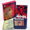 /FC 魍魎戦記 MADARA マダラ ( 箱付・説付・マップ付・クリアトレーなし )