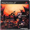 /PS2 セブン 7 モールモースの騎兵隊 ( 箱付・説付 )