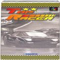 /SFC トップレーサー ( 箱付・説なし )