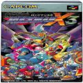 /SFC ロックマンX3 傷有 ( 箱付・説なし )