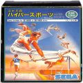 /SG-1000 コナミのハイパースポーツ Konami HYPER SPORTS 傷有 ( 箱付・説付 )