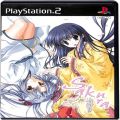 /PS2 サ SAKURA 雪月華 ( 箱付・説付・限定付属品なし )