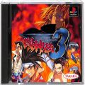 /PS1 闘神伝 3 ( 箱付・説付 )