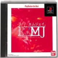 /PS1 エムジェイ R MJ the Best ( 箱付・説付 )