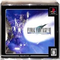 /PS1 ファイナルファンタジーVII インターナショナル アルティメット ヒッツ ( 箱付・説付 )