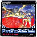 /FC ファイアーエムブレム 暗黒竜と光の剣 傷有 ( 箱付・説付 )