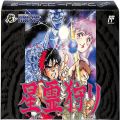 /FC 星霊狩り Seirei Gari Hunt ( 箱付・説付 )
