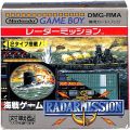 /GB レーダーミッション ( 箱付・説付 )