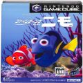 /GC ファインディング・ニモ ( 箱付・説付 )