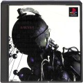 Sony PS1 プレステ1/ソフト/PS1 バロック 歪んだ妄想 ( 箱付・説付 )
