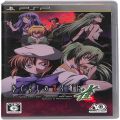 Sony PSP・VITA/ソフト/PSP ひぐらしの哭く頃に 雀 通常版 ( 箱付・説付 )