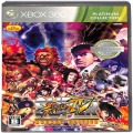 XBOX/XBOX 360/XBOX 360 スーパーストリートファイターIV アーケードエディション プラチナコレクション ( 箱付・説付 )