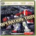XBOX/XBOX 360/XBOX 360 ガンダム オペレーショントロイ ( 箱付・説付 )