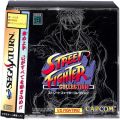 /SS ストリートファイターコレクション ( 箱付・説付・帯付 )