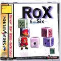/SS ロックス ROX ( 箱付・説付・帯付 )