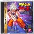 /SS ドラゴンボールZ 真武闘伝 傷有 ( 箱付・説付 )
