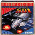 セガ マークIII/ゲームソフト/markIII エ SDI ( 箱付・説付 )