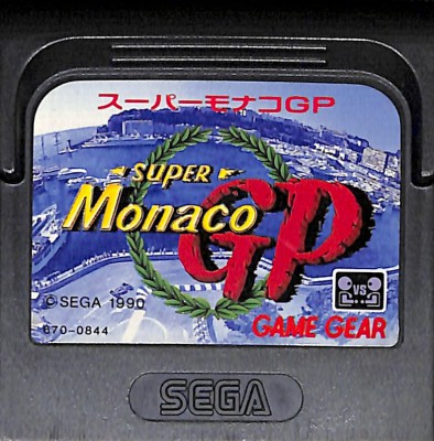 GG スーパーモナコGP ( カセットのみ )