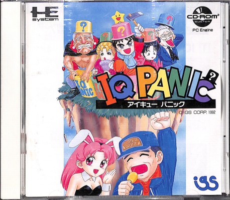 PCE CD-ROM2 ア IQパニック ( 箱付・説付 ) []