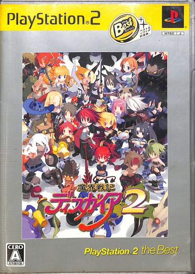 PS2 ELfBXKCA 2 The Best ( tEt ) []