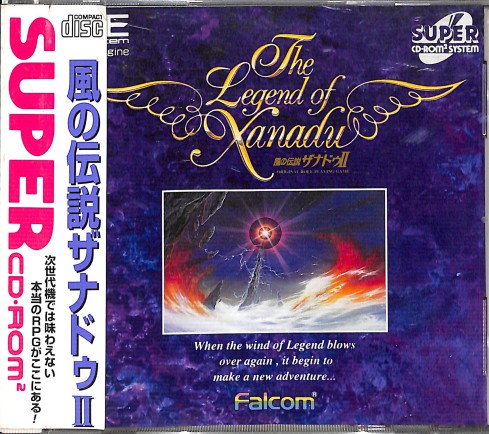 PCE SUPER CD-ROM2 風の伝説ザナドゥ2 Legend of Xanadu II ( 箱付・説付・帯付 ) []