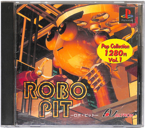 PS1 ロボピット POPコレクション ( 箱付・説付 )