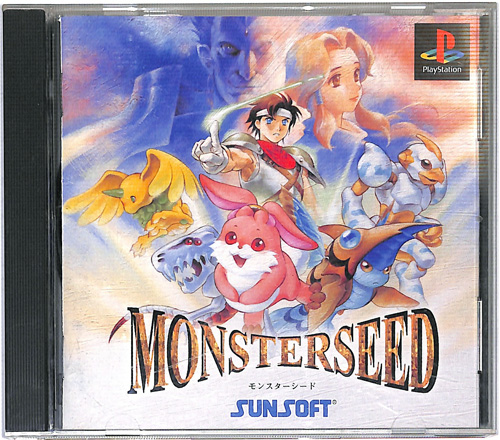 monster seed ps1