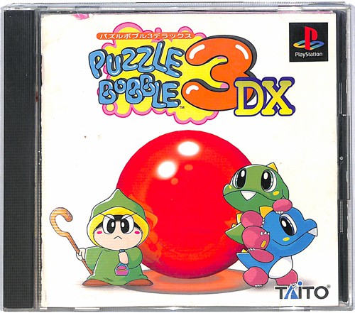 PS1 pY{u 3DX L ( tEt )