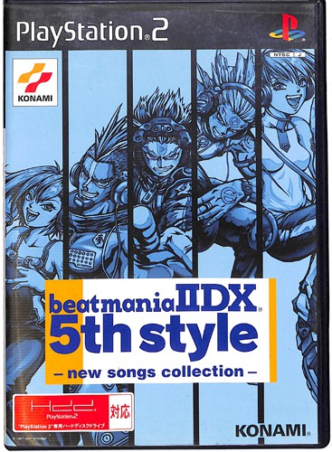 PS2 r[g}jA IIDX 5th style new songs collection ( tEt )