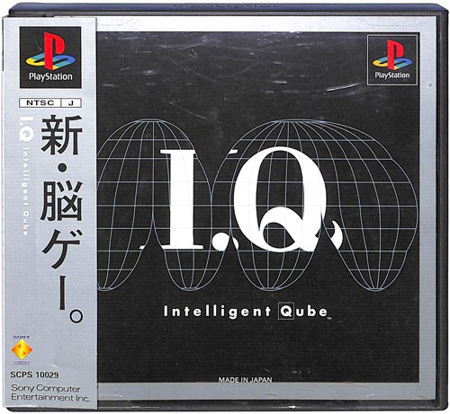 PS1 ア IQ インテリジェントキューブ ( 箱付・説付・帯付 ) []