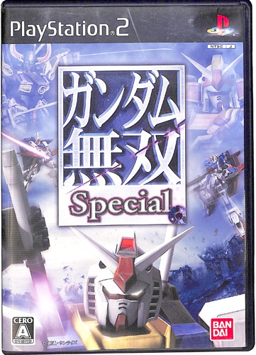 PS2 K_o Special ( tEȂ )