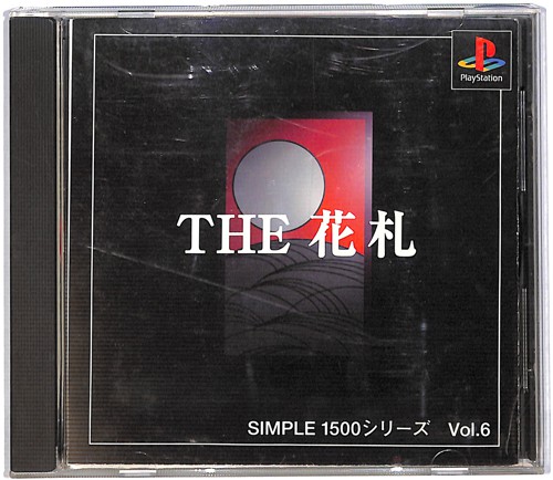 PS1 シンプル1500シリーズ Vol6 THE 花札 傷有 ( 箱付・説付 )