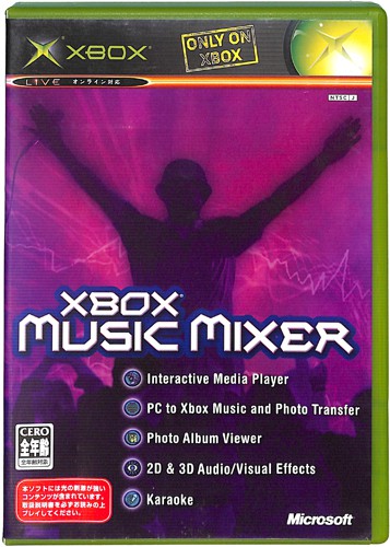 XBOX ~ MUSIC MIXER ( tEt ) []