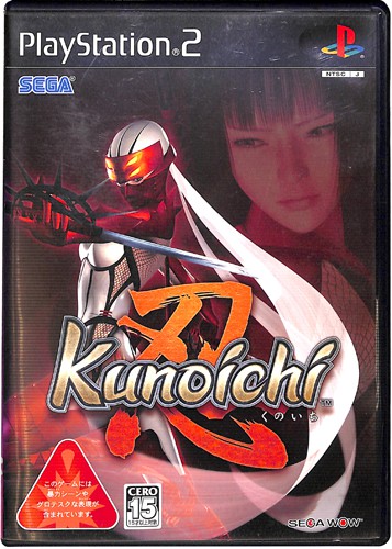 PS2 ̂ Kunoichi E ( tEt )