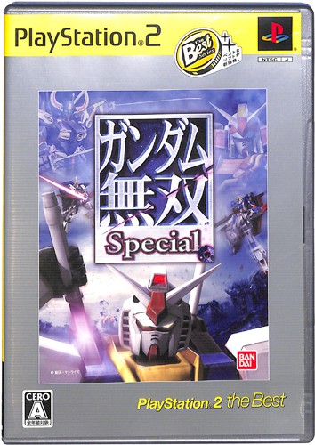 PS2 K_oSpecial the Best ( tEt )