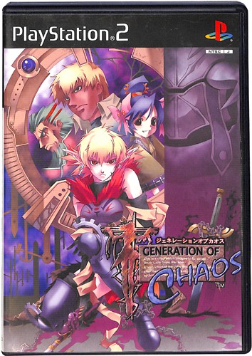 PS2 V GENERATION OF CHAOS ( tEt )