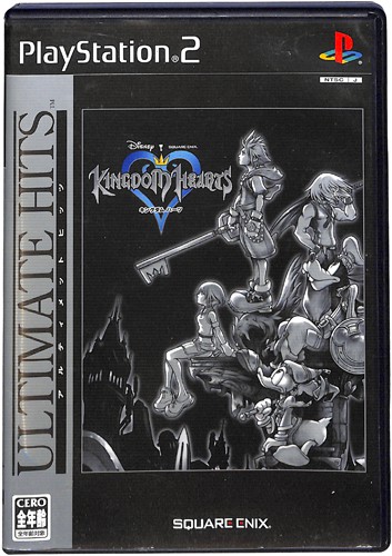 PS2 LO_n[c KINGDOM HEARTS the Best ( tEt ) []