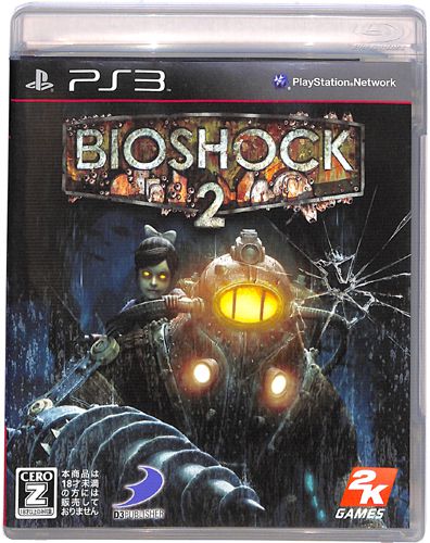 PS3 oCIVbN 2 BioShock 2 ( t )