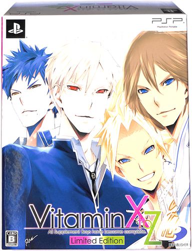 PSP r Vitamin XtoZ Limited Edition ( tEt )