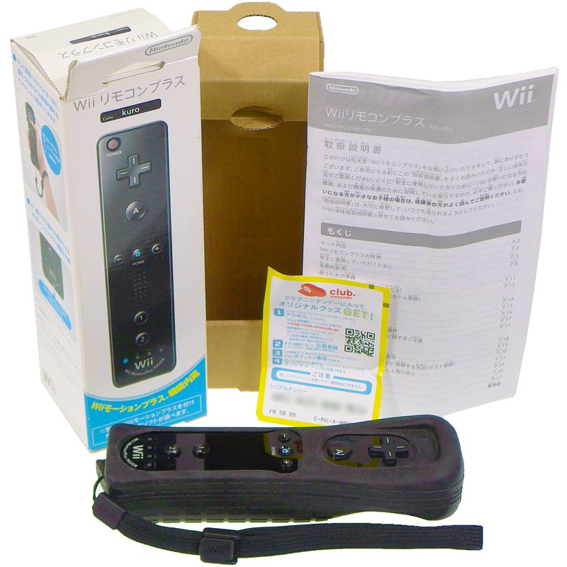 Wii RvX N WiiRWPbg  ( tEt ) []
